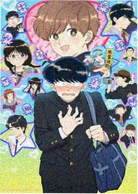 未来少年柯南